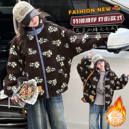 辰曦潮童&辰曦潮童&8511提花毛毛衣