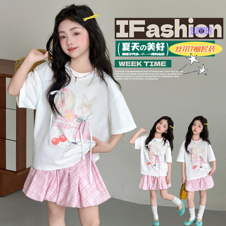 辰曦潮童&辰曦潮童&8605花苞裙套装