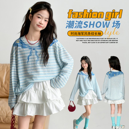 辰曦潮童&辰曦潮童&海军领防晒T恤