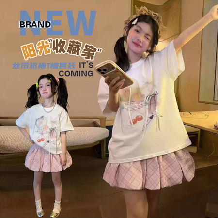 辰曦潮童&辰曦潮童&8605花苞裙套装1