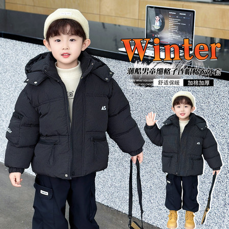 依贝童&依贝童&依贝童小格子棉衣2527款