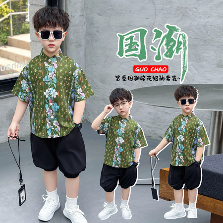 依贝童&依贝童&依贝童夏款碎花衬衫套装