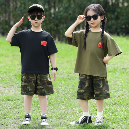 依贝童&依贝童&依贝童夏款红旗标迷彩套装