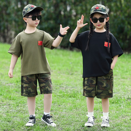 依贝童&依贝童&夏款红旗迷彩套装