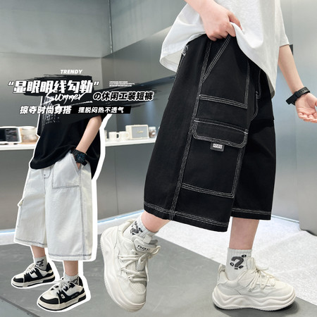 糖贝咔&糖贝咔&K9086明线工装短裤