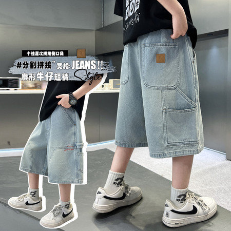 糖贝咔&糖贝咔&K9090多拼口袋牛仔短裤