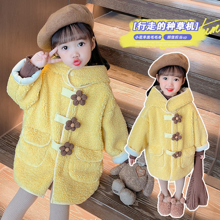 小甜心&小甜心&立体小花扣长款毛毛衣xtx