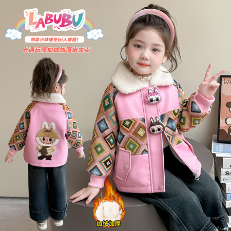 小甜心&小甜心&兔毛加厚皮外套