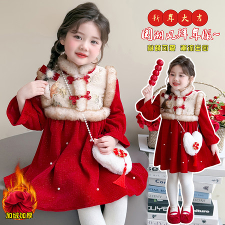 小甜心&小甜心&喜上梅梢年服连衣裙