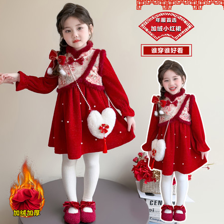 小甜心&小甜心&花开富贵年服连衣裙