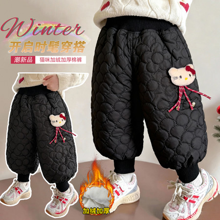 小甜心&小甜心&哈伦猫咪棉裤