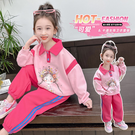 小甜心&小甜心&小女孩卫衣套装xtx