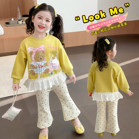 小甜心&小甜心&小熊花边喇叭裤套装