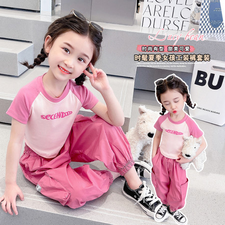 小甜心&小甜心&工装裤套装