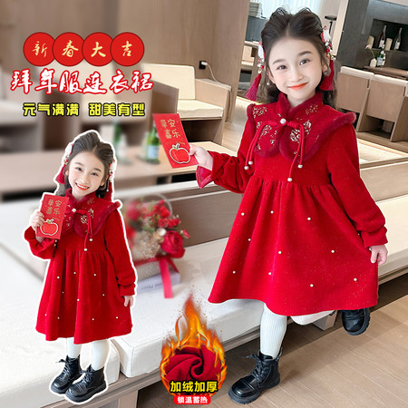 小甜心&小甜心&披肩年服连衣裙xtx