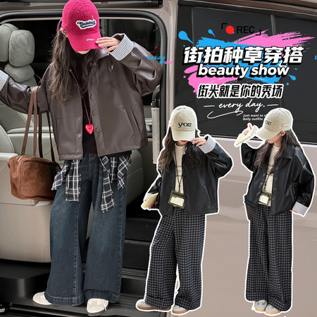 安琪潮童&安琪潮童&2601款皮衣套装