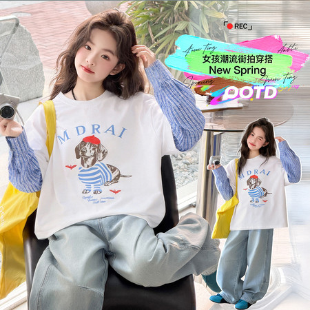 安琪潮童&安琪潮童&2606款小狗牛仔套装