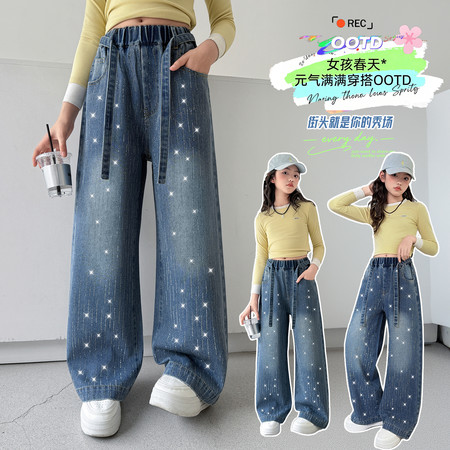 安琪潮童&安琪潮童&2601烫钻裤子