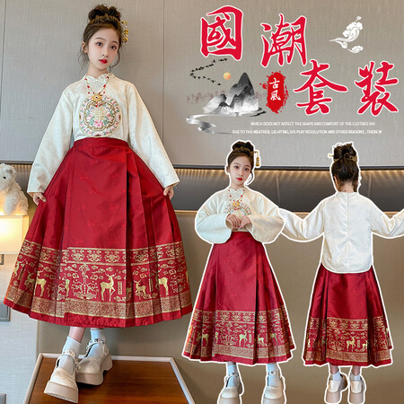 童年月船&童年月船&8223-1