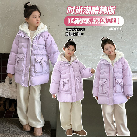 童年月船&童年月船&2025-D008长款羽绒棉假两件羽绒棉