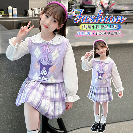 童年月船&童年月船&2026-0005库洛米三件套