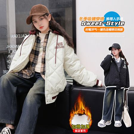 圣菲儿（原喜乐王）&圣菲儿（原喜乐王）&D109加厚刺绣棒球服棉衣