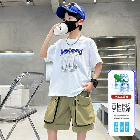 巴拉线&巴拉线&339906