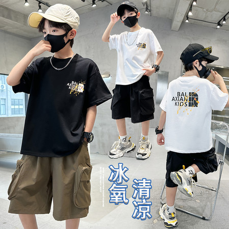 巴拉线&巴拉线&33901
