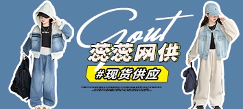 首頁(yè)頂部專區(qū)-左