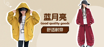 首页顶部专区-右