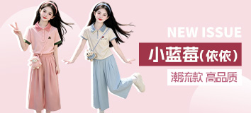 首页顶部专区-右