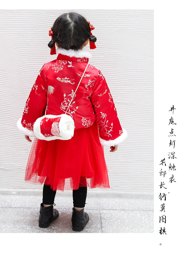 小奇奇童装&2056款拜年服