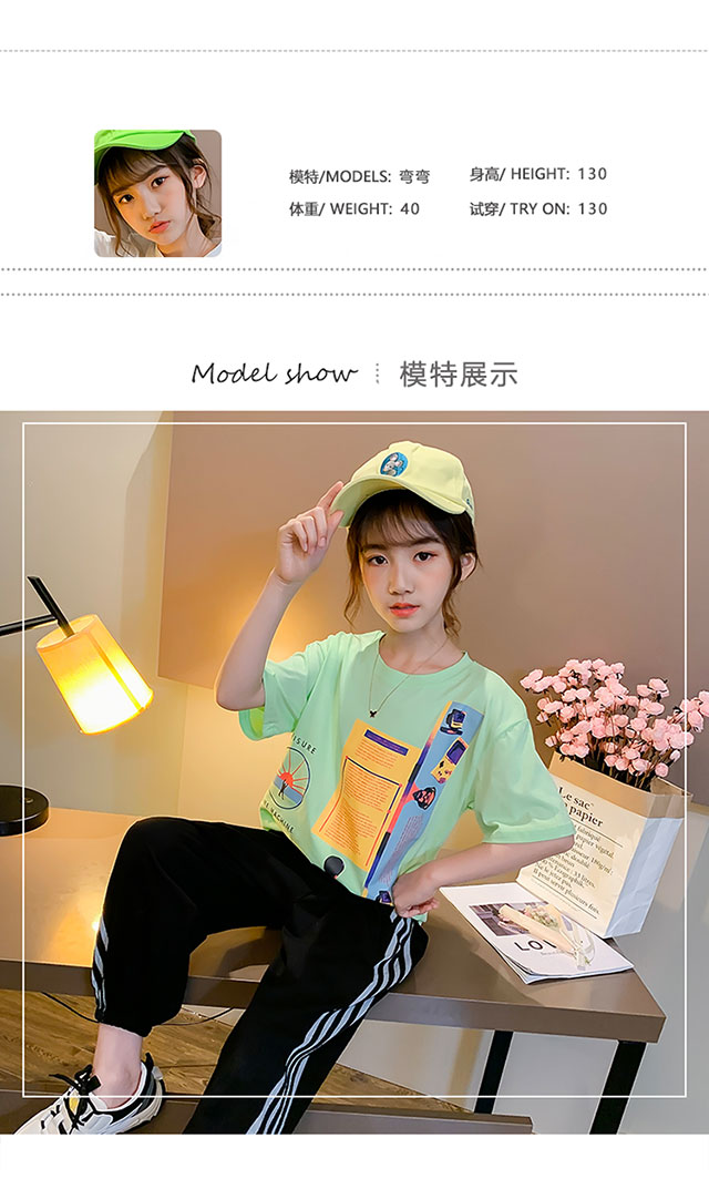 机器猫服饰有限公司&11款科技范套装-童装批发采购_生意网