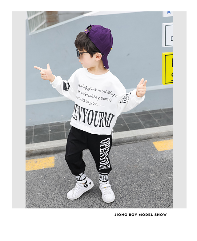 未来星服饰有限公司&006-童装批发采购_生意网