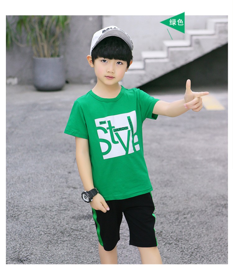 未来星服饰有限公司&0018-童装批发采购_生意网