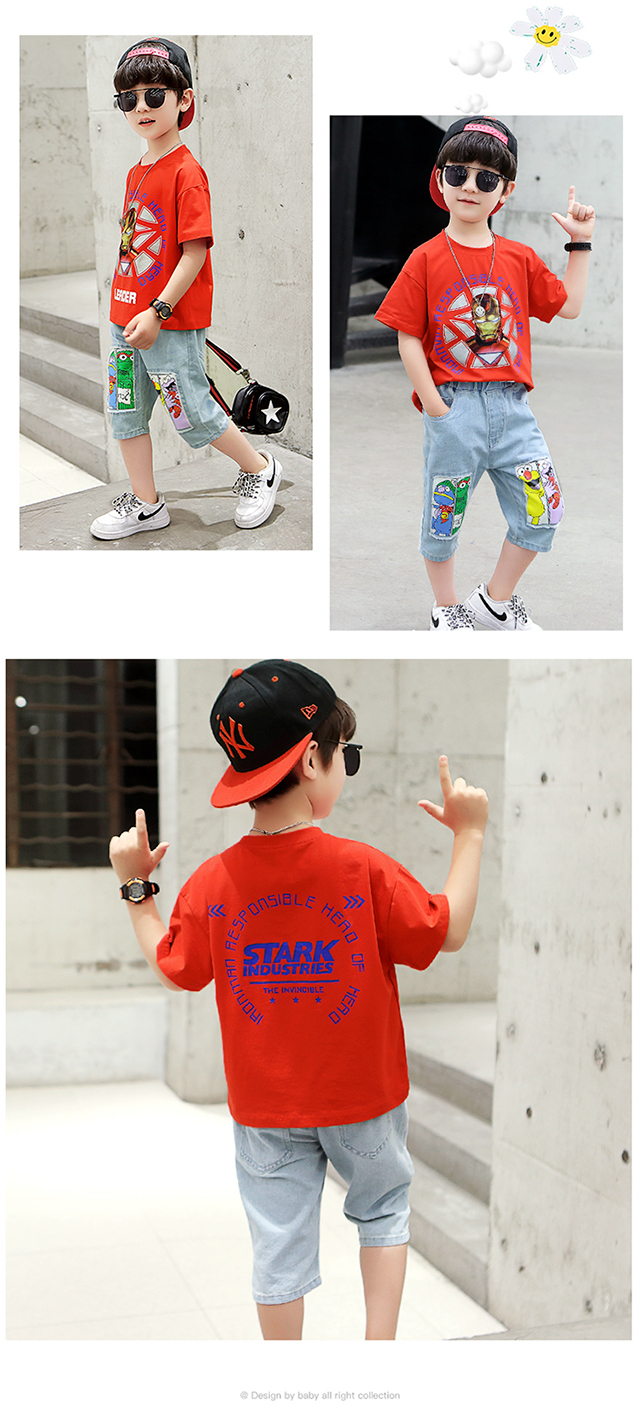 未来星服饰有限公司&024-童装批发采购_生意网