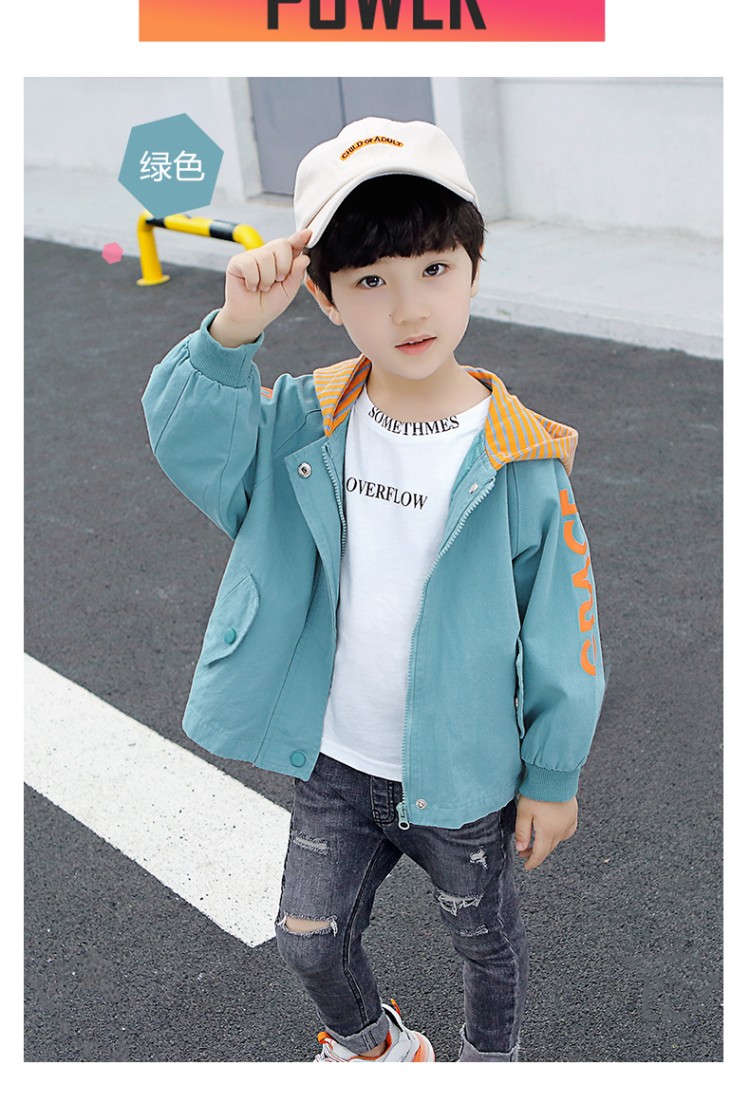 未来星服饰有限公司&080b-童装批发采购_生意网