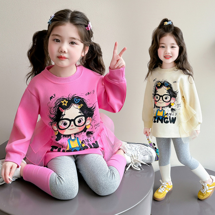 Chinese Kids' Floral Sweatshirt and Legging Set