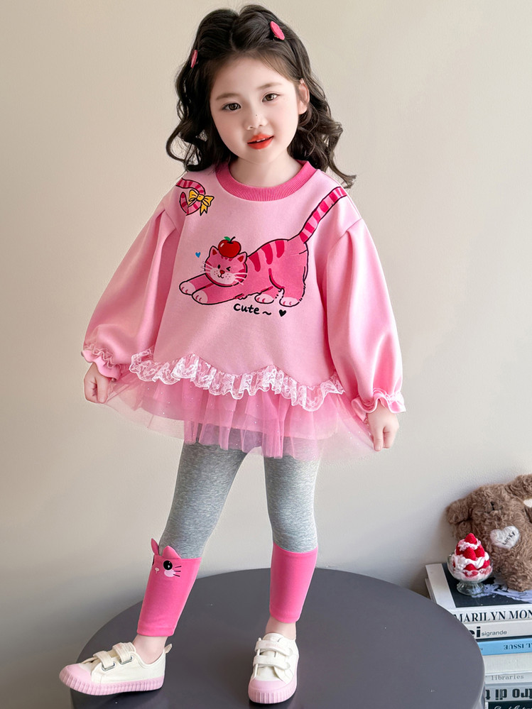 Chinese Kids' Pajama Set