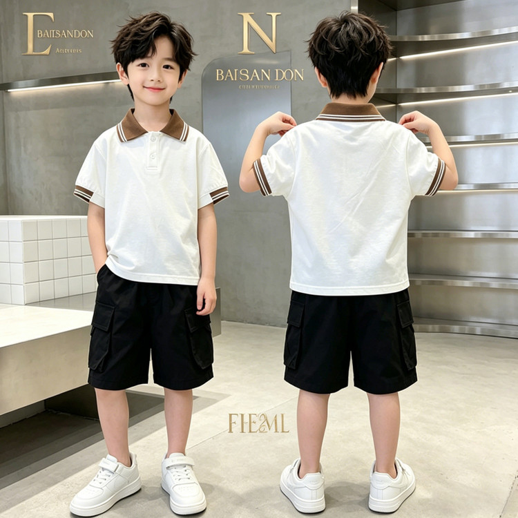 Summer Boys Coffee Set TZ2608