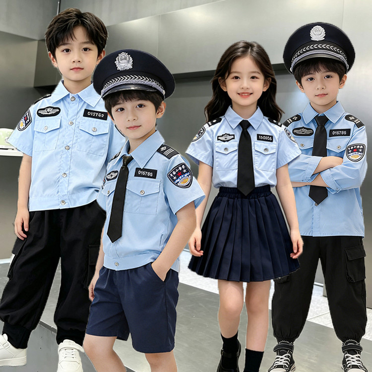 Kids Police Costume Set