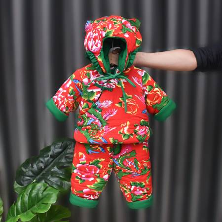 登录看价 68             