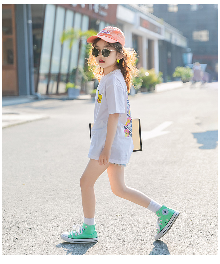 麦可思&20mx81-后背皮卡丘t