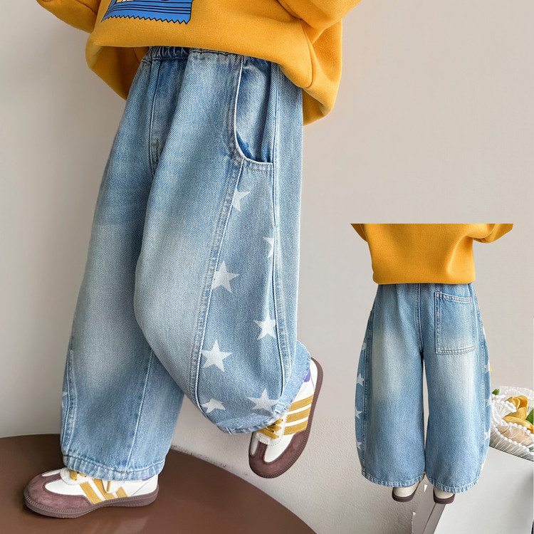 Girls' Light Blue Star Curved-Leg Jeans