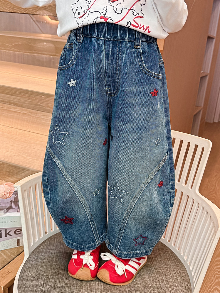 Girls' Colorful Star Curved-Leg Jeans