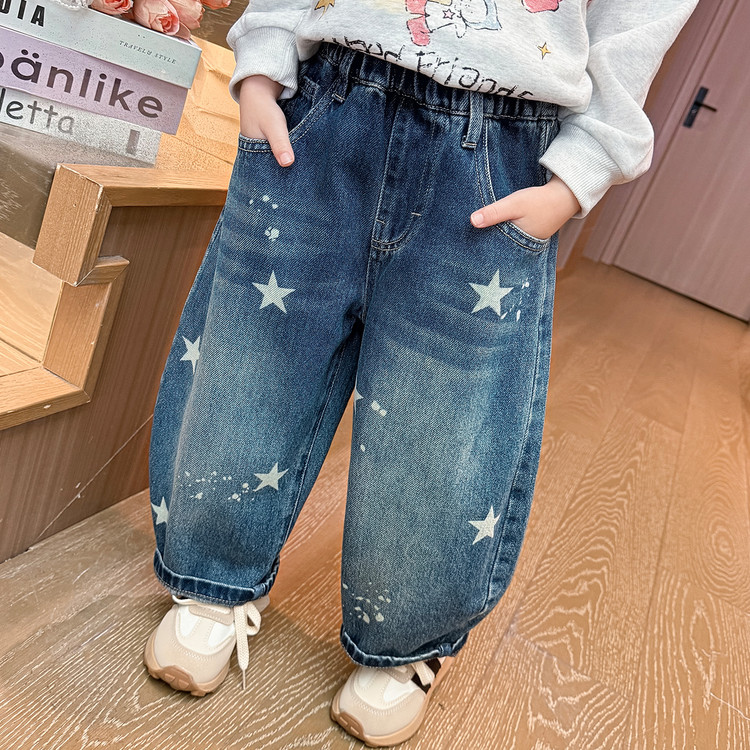 Girls' Bleached Star Jeans