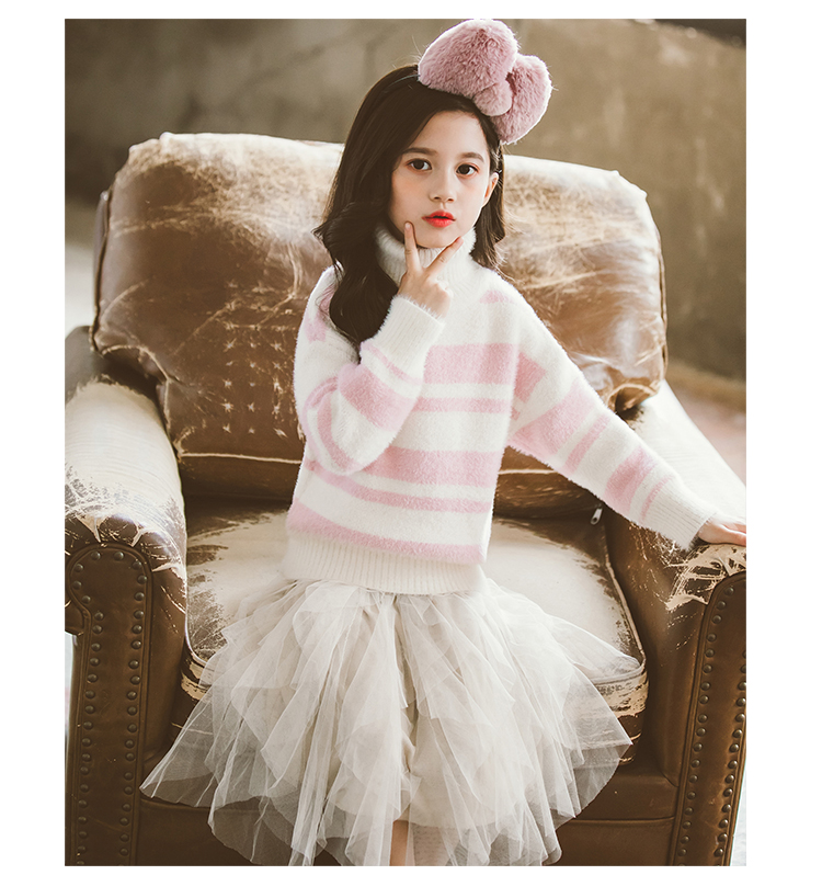 布衣乐童服饰有限公司