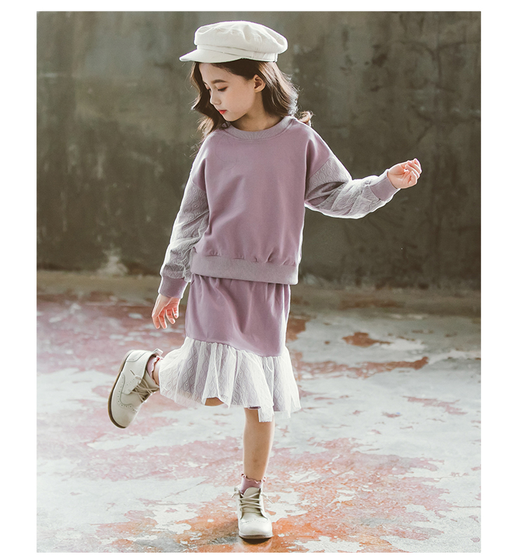 布衣乐童服饰有限公司