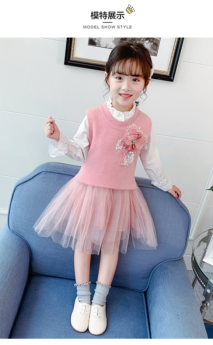 布衣乐童服饰有限公司