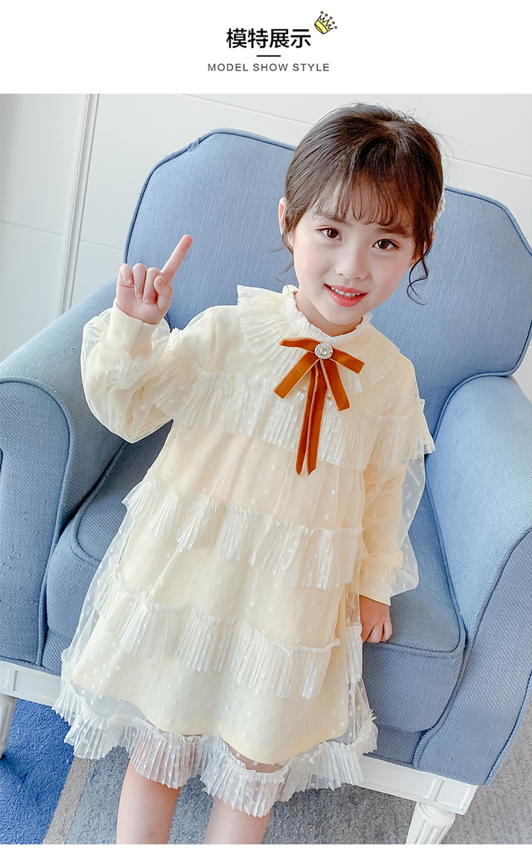 布衣乐童服饰有限公司